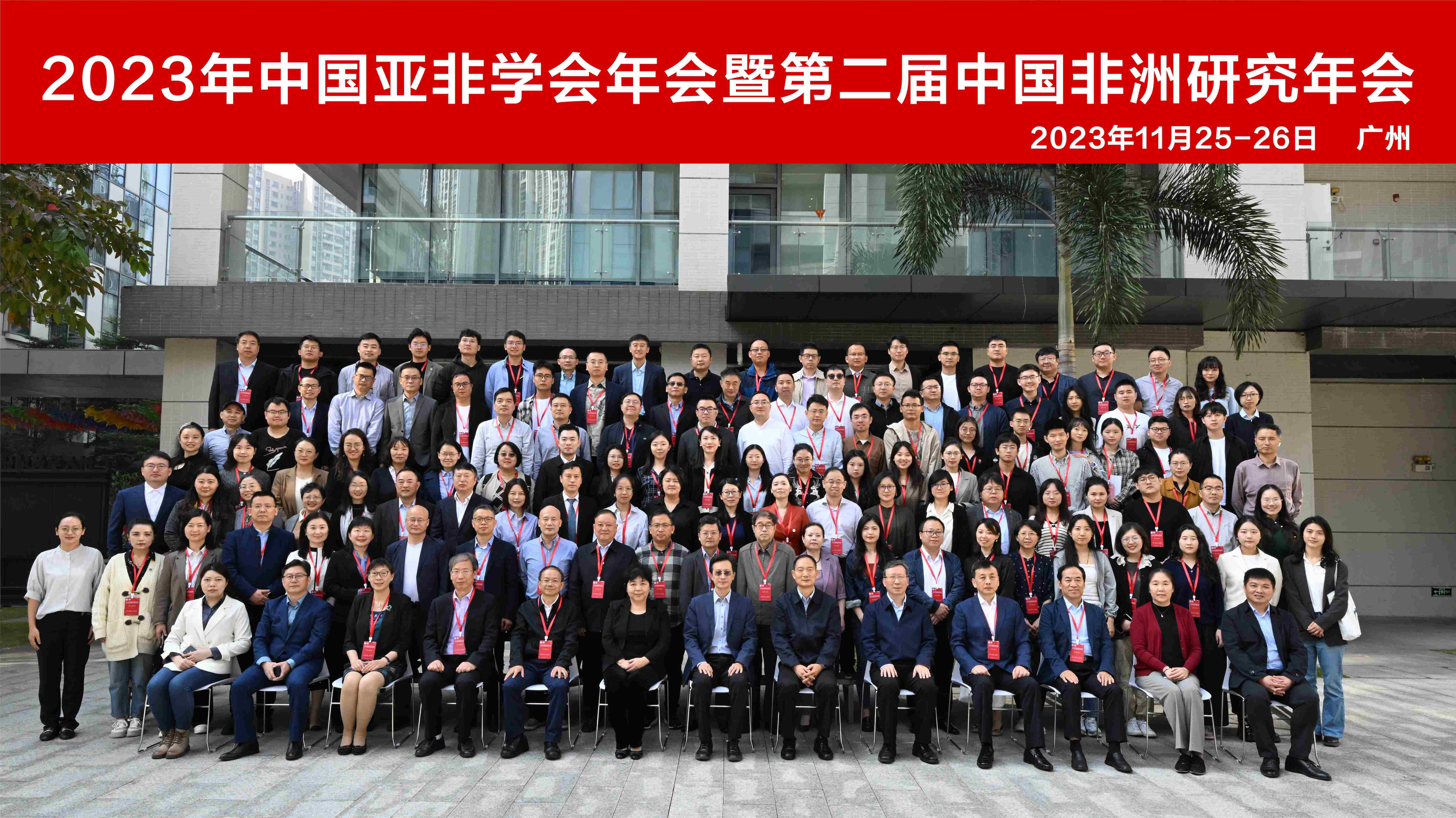 微信图片_20231128141355.jpg