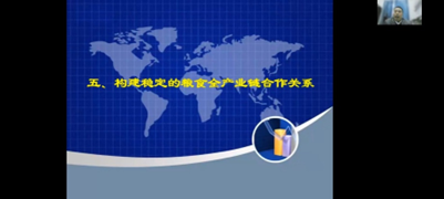 9827ac8c95cf49bdbf3df55f3aa4c291.png